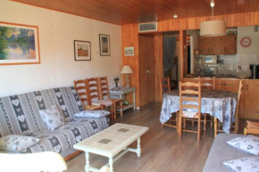 RESIDENCE RSA4 SWIMMING POOL & CENTER 6 pers Chatel